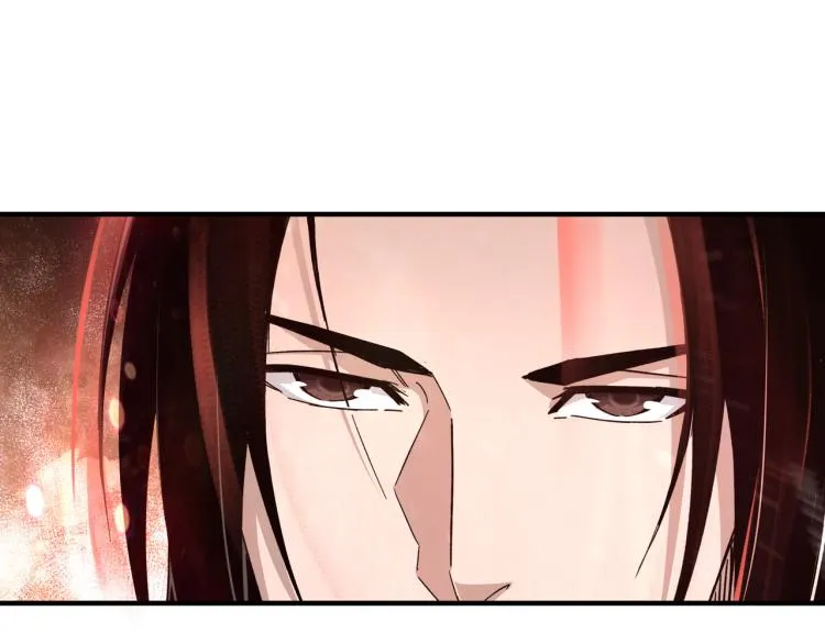 第107话 铁瑶花 第22页