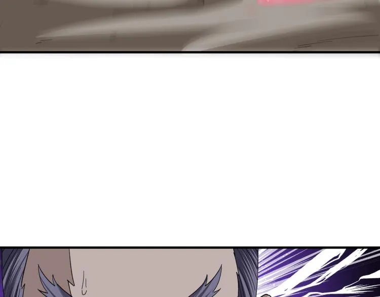 第107话 铁瑶花 第26页