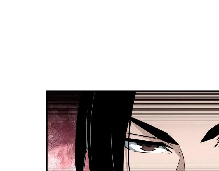 第107话 铁瑶花 第28页