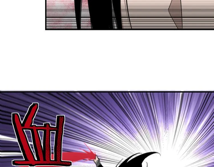 第107话 铁瑶花 第29页