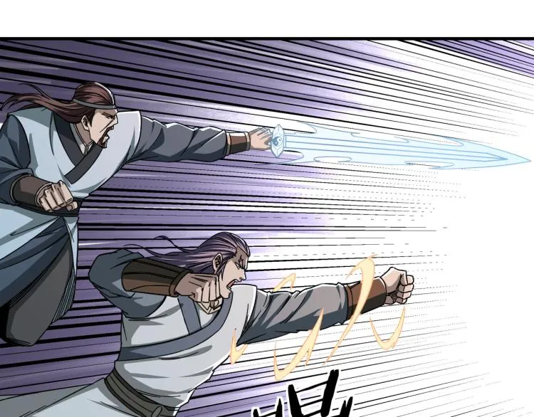 第107话 铁瑶花 第32页