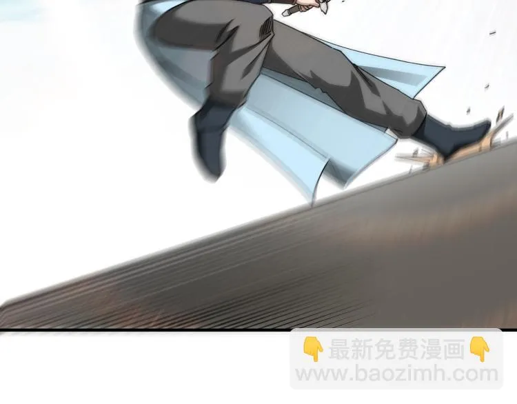 第107话 铁瑶花 第42页