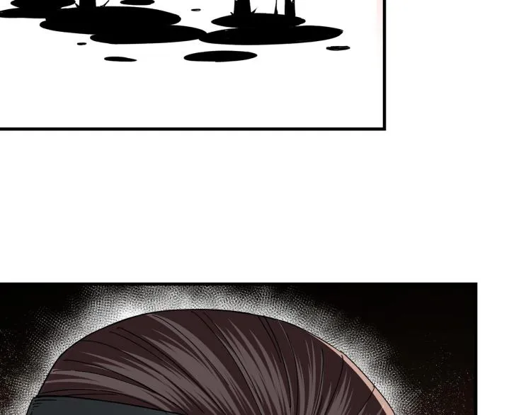 第107话 铁瑶花 第45页