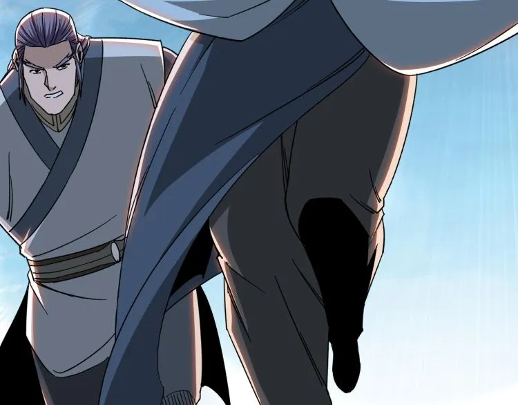 第107话 铁瑶花 第52页