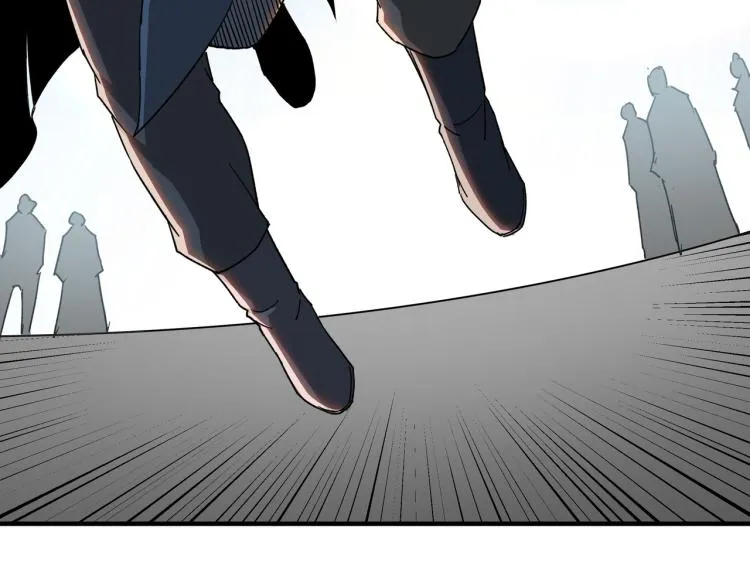 第107话 铁瑶花 第53页