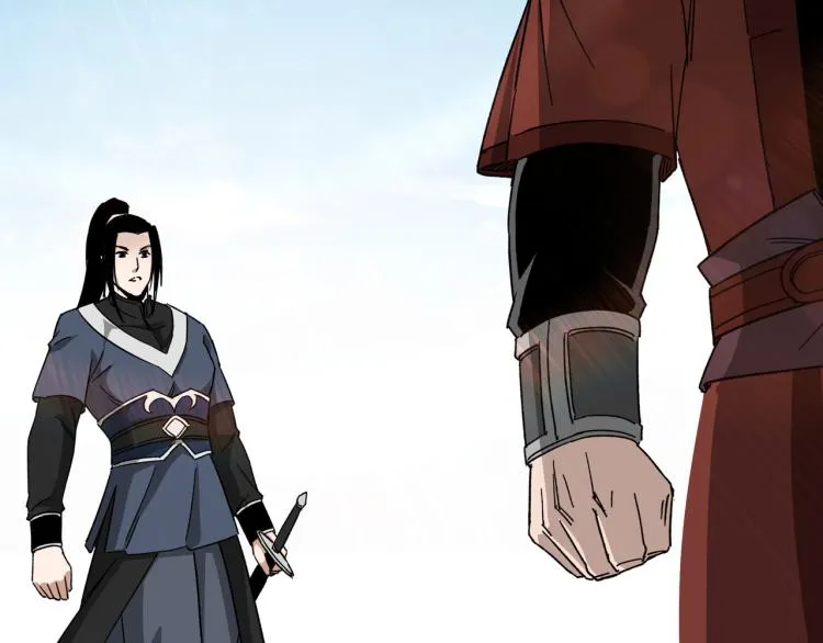 第107话 铁瑶花 第63页