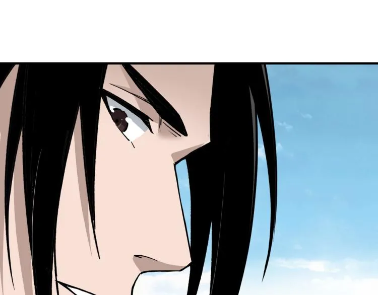 第107话 铁瑶花 第66页