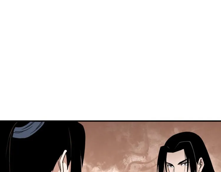 第107话 铁瑶花 第71页