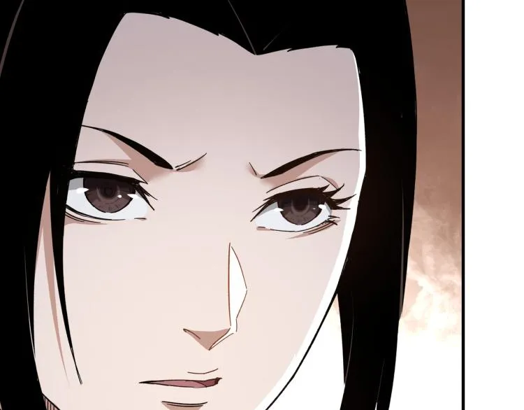 第107话 铁瑶花 第81页