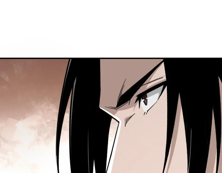 第107话 铁瑶花 第90页
