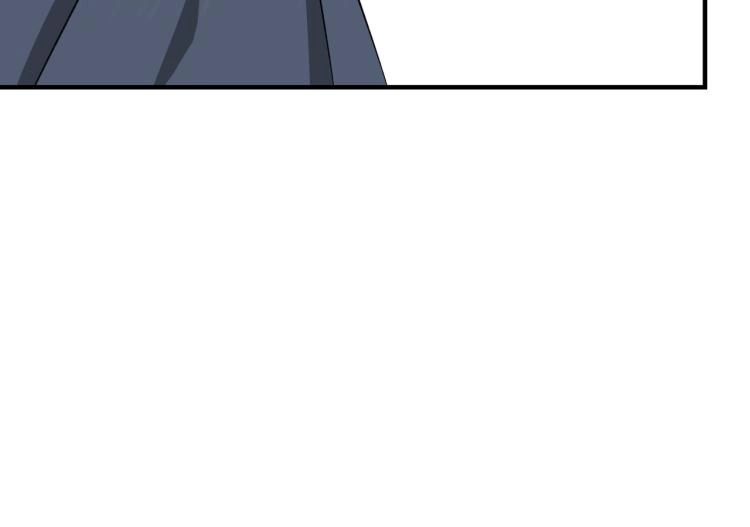 第107话 铁瑶花 第94页