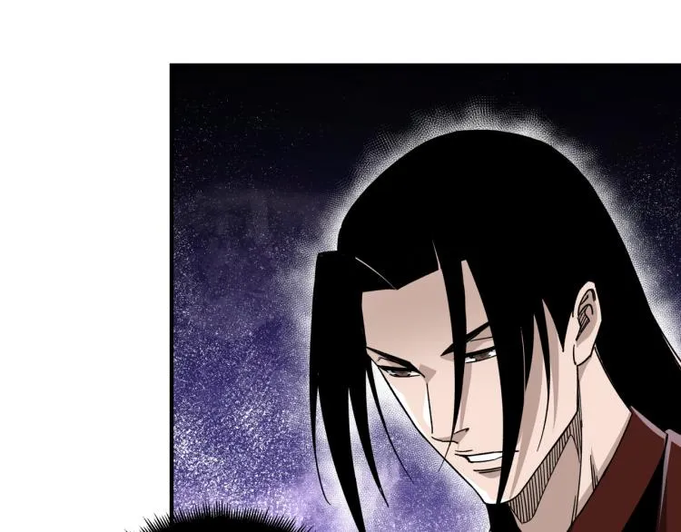 第107话 铁瑶花 第95页