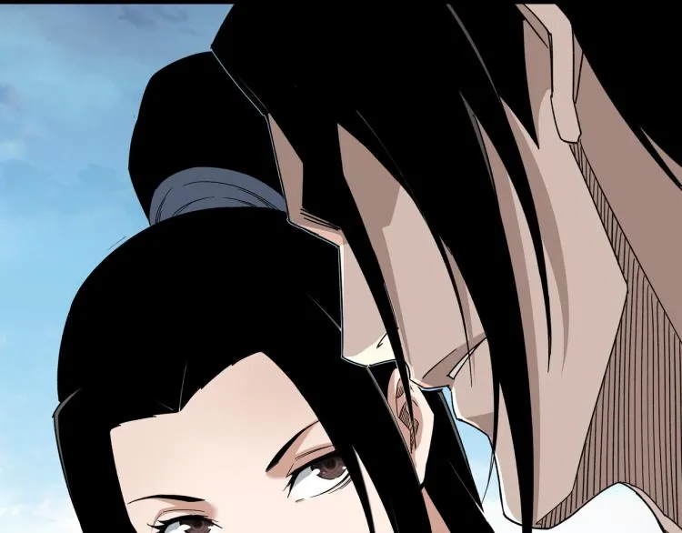第107话 铁瑶花 第99页