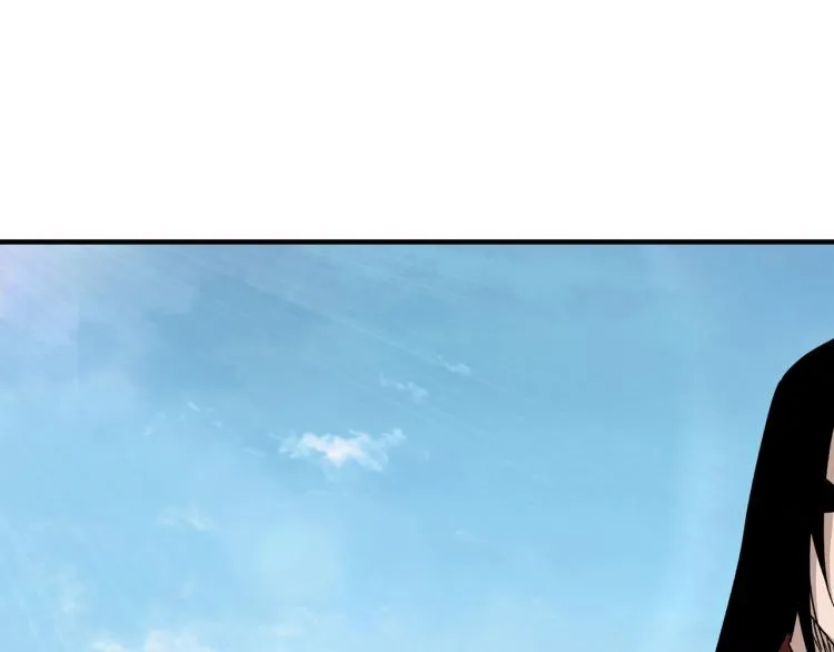 第107话 铁瑶花 第103页