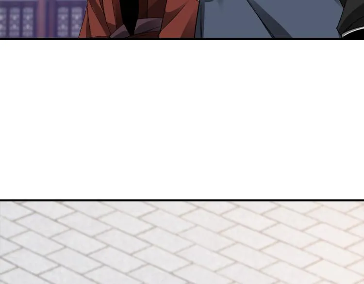 第108话 你找死么？ 第9页