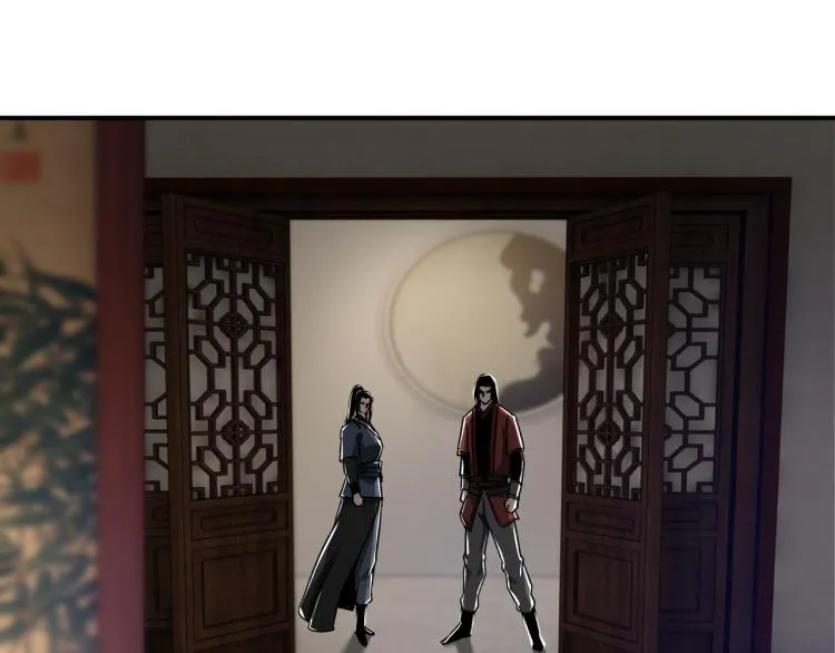 第108话 你找死么？ 第18页