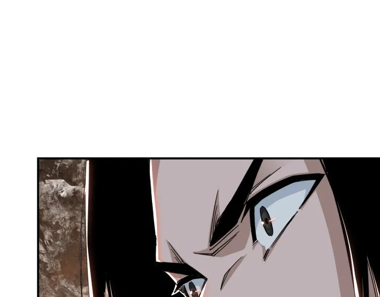 第108话 你找死么？ 第20页
