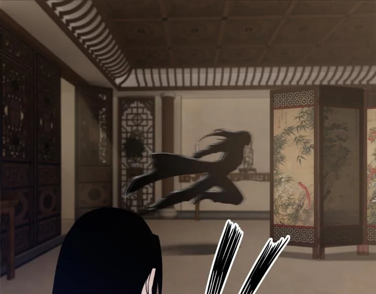 第108话 你找死么？ 第24页