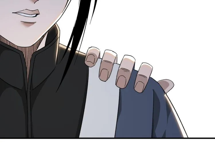 第108话 你找死么？ 第57页