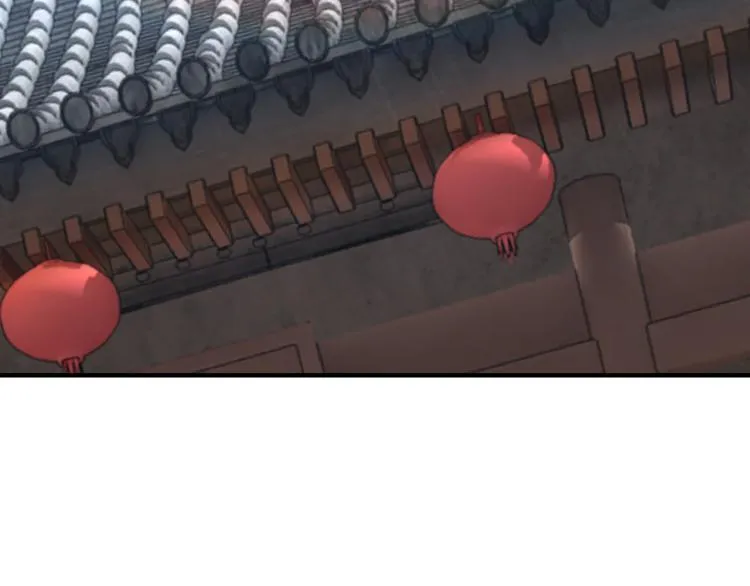 第108话 你找死么？ 第72页