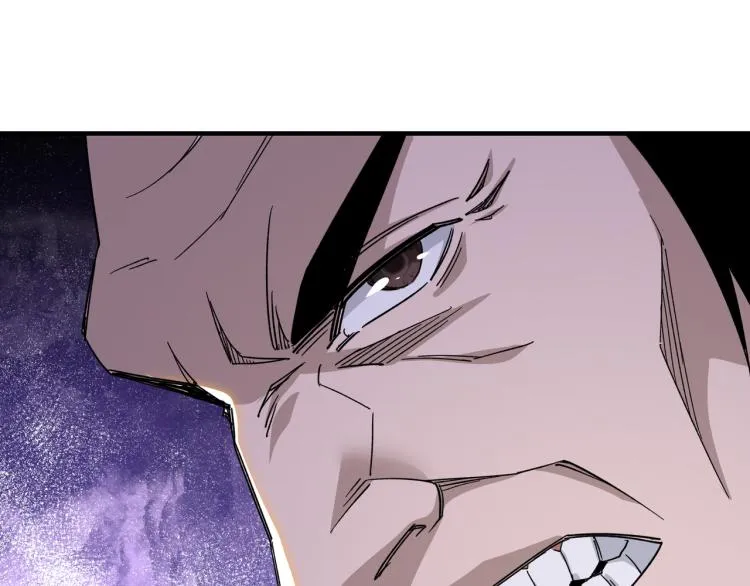 第108话 你找死么？ 第100页