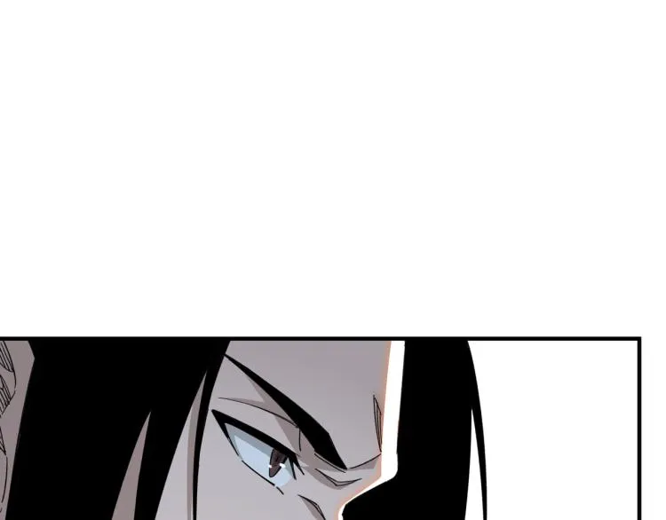 第109话 朝廷鹰犬？ 第6页