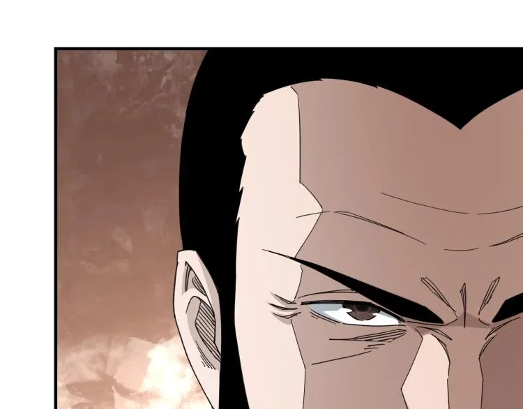 第109话 朝廷鹰犬？ 第27页
