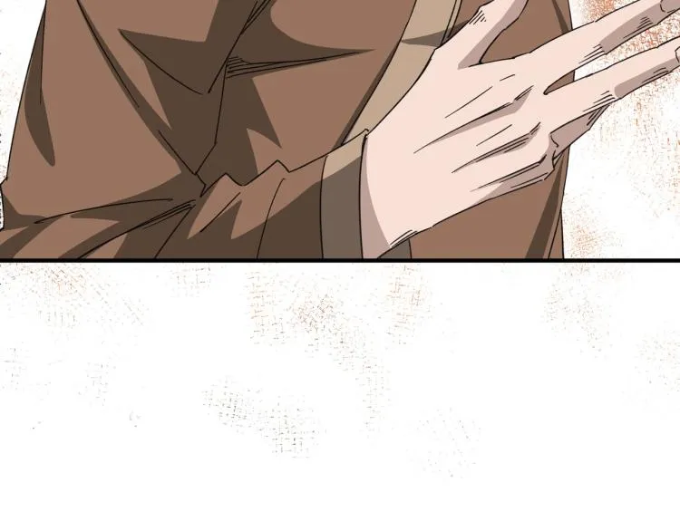 第109话 朝廷鹰犬？ 第35页