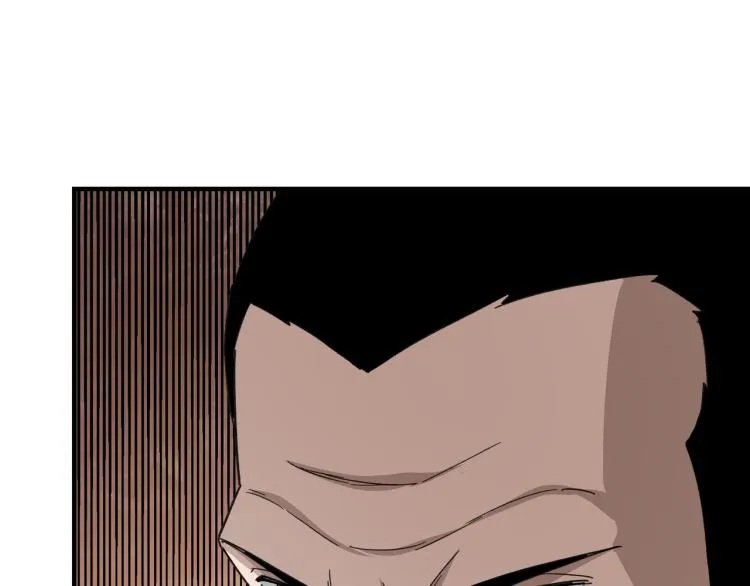 第109话 朝廷鹰犬？ 第59页