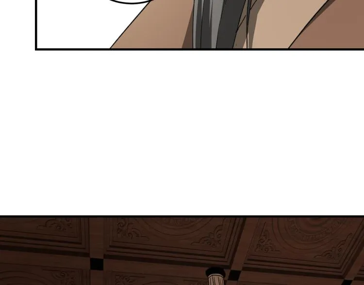 第109话 朝廷鹰犬？ 第61页