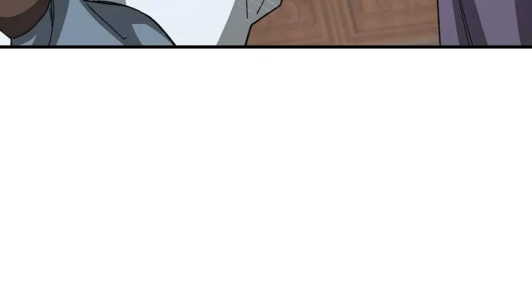第109话 朝廷鹰犬？ 第81页