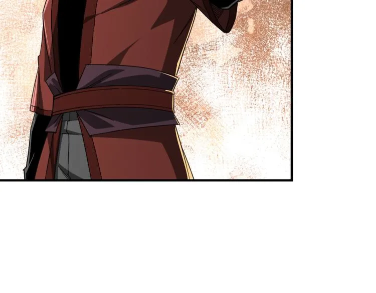 第109话 朝廷鹰犬？ 第83页