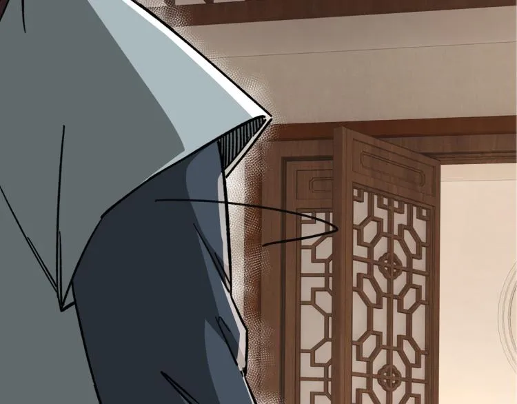第109话 朝廷鹰犬？ 第100页