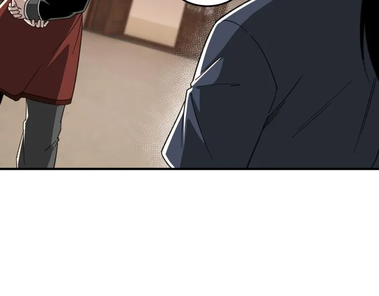 第110话 任务发布 第6页