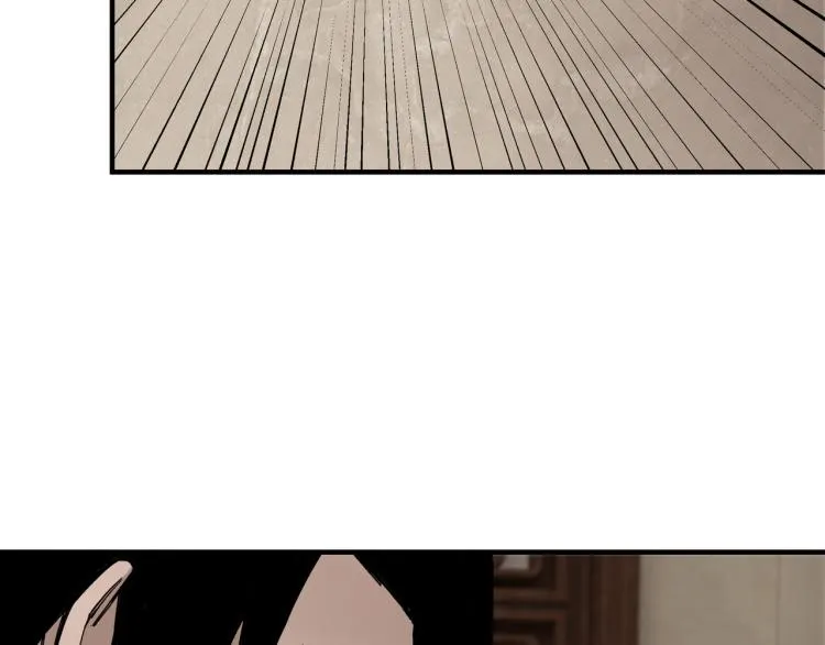 第110话 任务发布 第20页