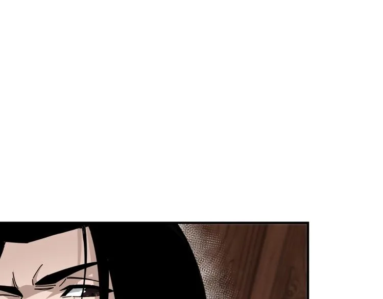 第110话 任务发布 第33页