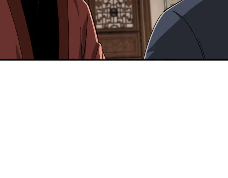 第110话 任务发布 第49页