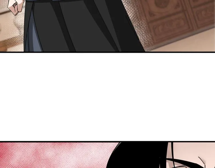 第110话 任务发布 第57页