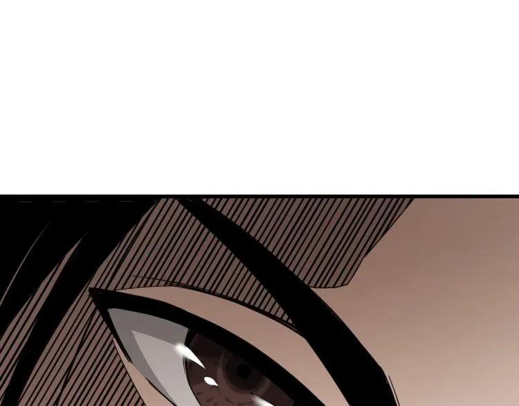 第110话 任务发布 第74页