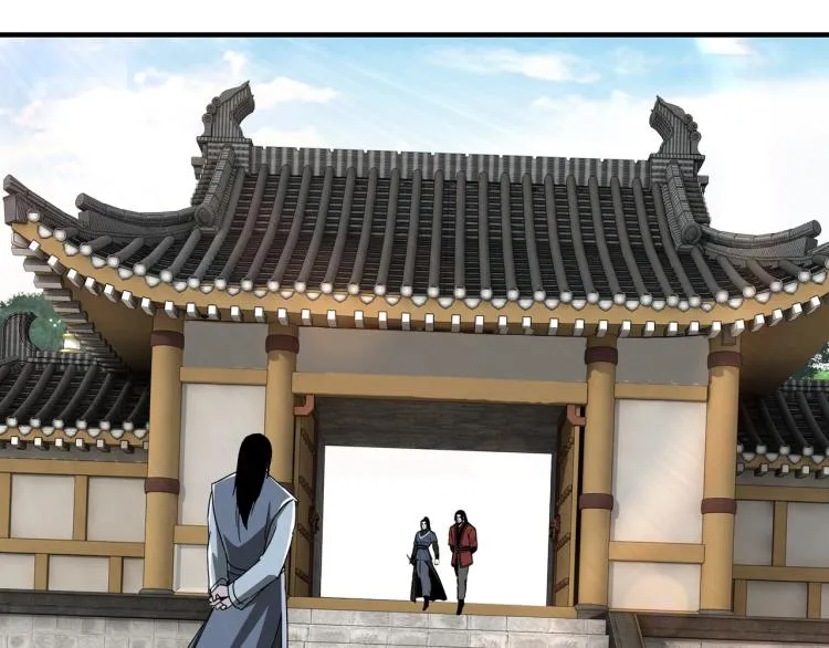 第110话 任务发布 第80页