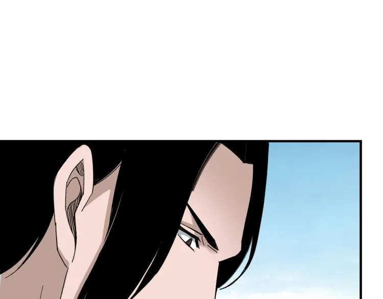 第110话 任务发布 第86页