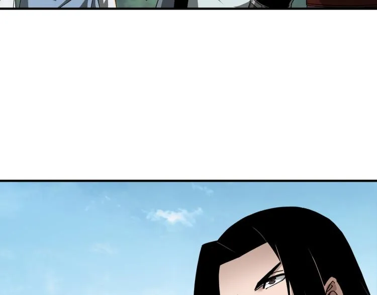 第111话 仁义令 第6页