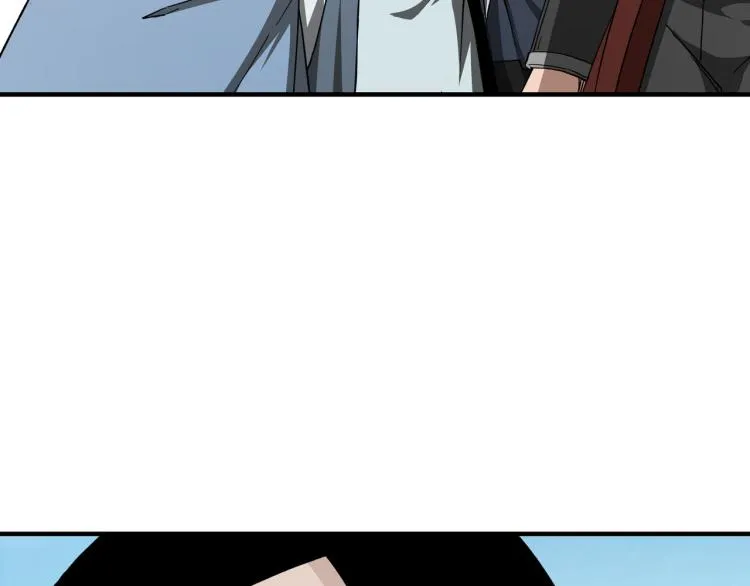 第111话 仁义令 第10页