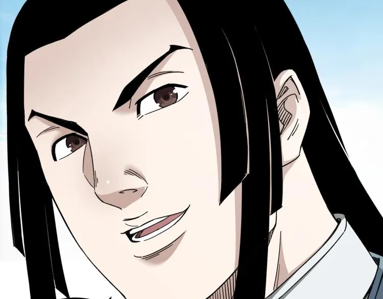 第111话 仁义令 第11页