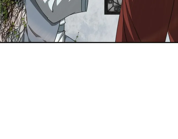 第111话 仁义令 第21页