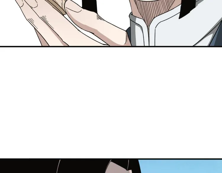 第111话 仁义令 第23页