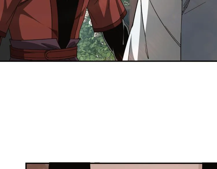 第111话 仁义令 第29页