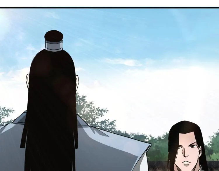 第111话 仁义令 第35页