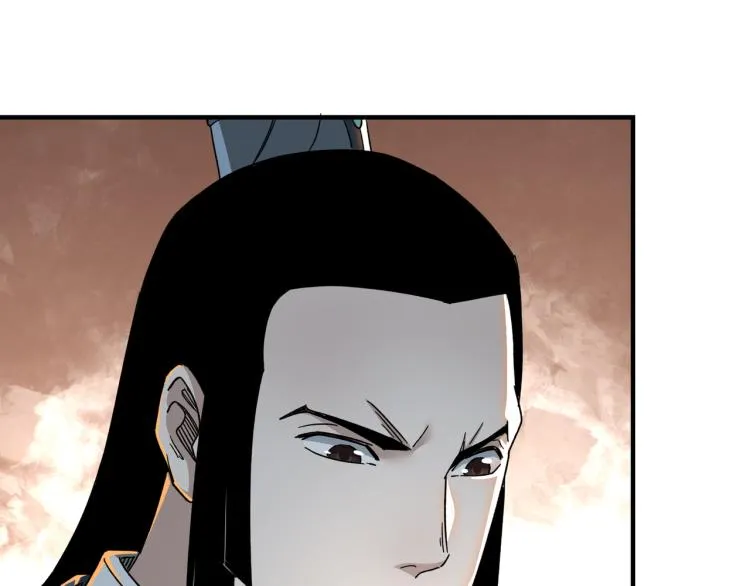 第111话 仁义令 第46页