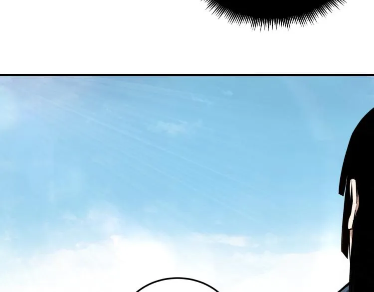 第111话 仁义令 第52页